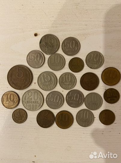 Монеты СССР