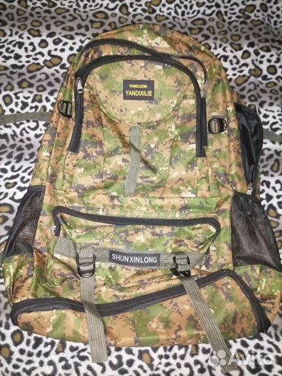 Туристический рюкзак
