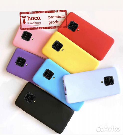 Xiaomi Редми Нот 9 / Нот 9с (аксессуары, запчасти)