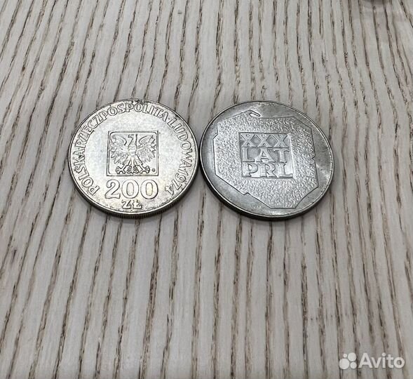Серебряные монеты