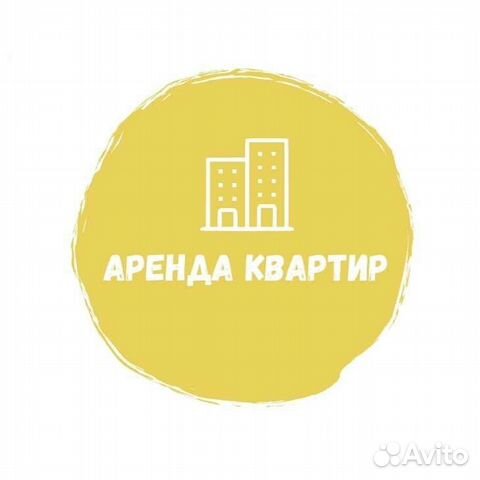 Риелтор по аренде
