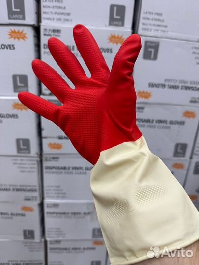 Перчатки латексные ультрапрочные Libry