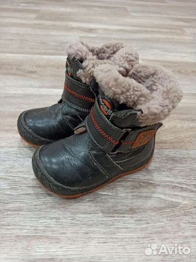Сапоги зимние для мальчика