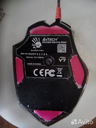 Игровая мышь Bloody 7