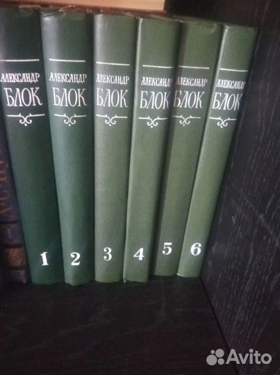 Собрания сочинений разных авторов