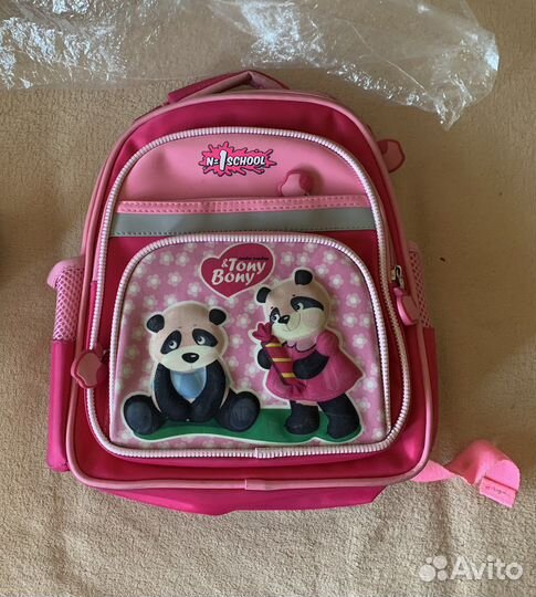 Рюкзак небольшой