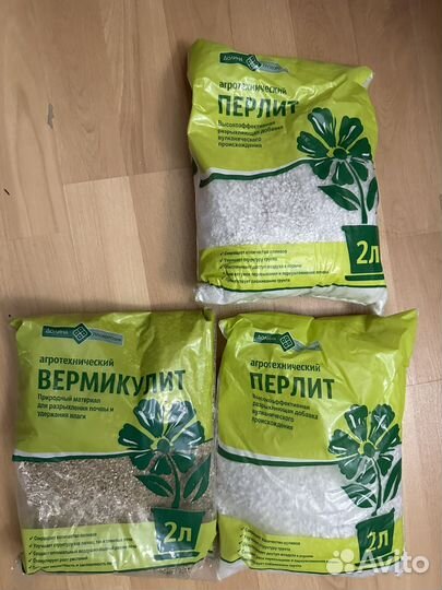 Перлит вермикулит