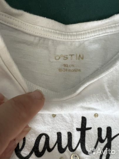 Пакет вещей на девочку 92-98