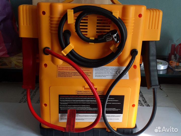 Пуско зарядное устройство с компрессором