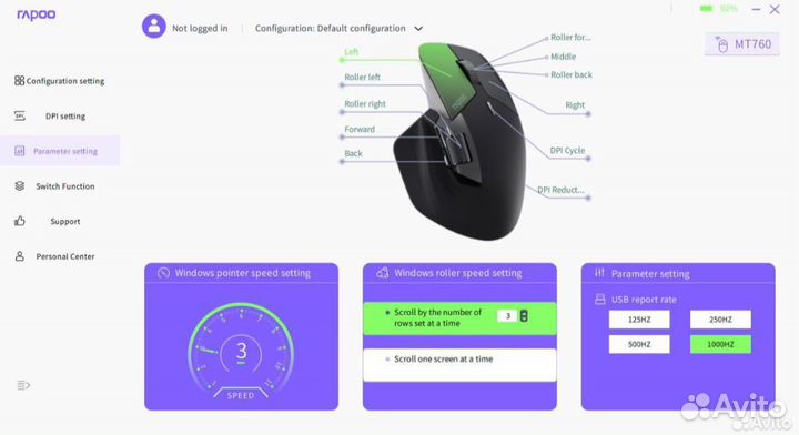 Беспроводная эргономичная мышь Rapoo MT760 Mini