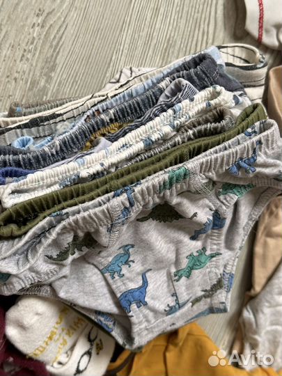 Детская одежда пакетом для мальчиков