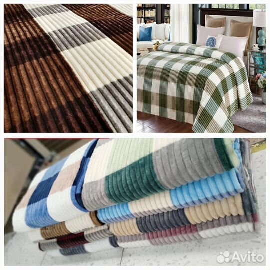 Плед / покрывало кубик, размер 200 на 220см