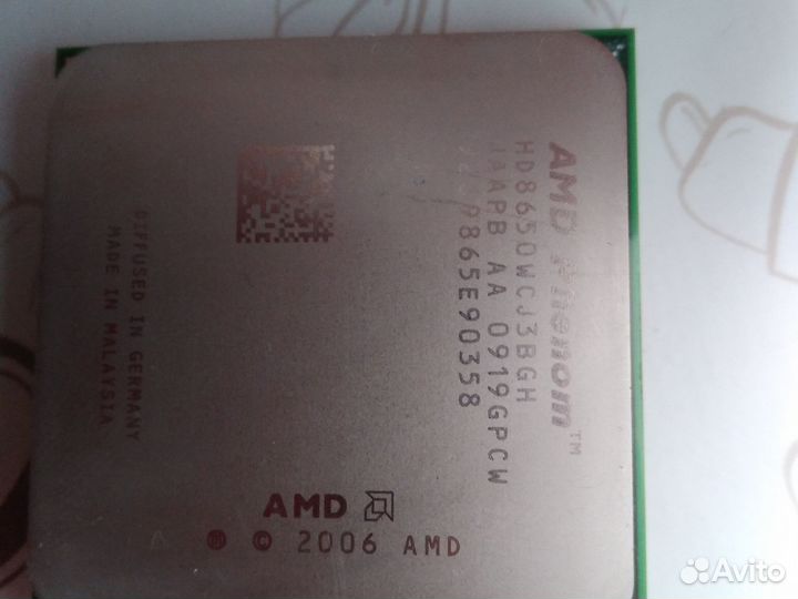 Amd phenom