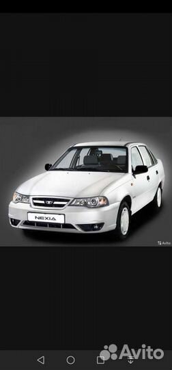 Багажник на daewoo nexia