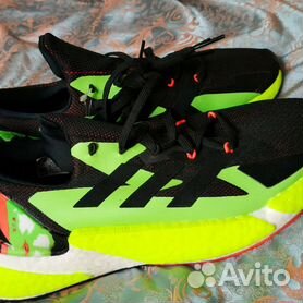 Adidas hotsell boost 41