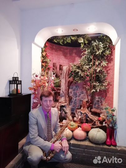 Ведущий, саксофон, DJ на свадьбу, юбилей, корпорат