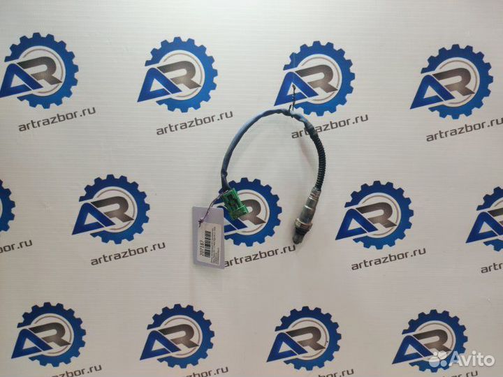 Датчик кислородный №1 (lambdasonde) Geely Otaka