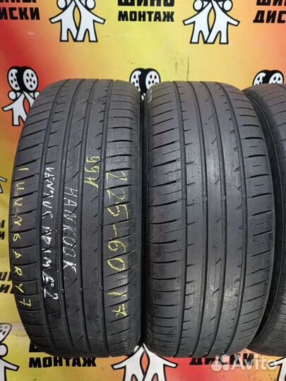 Hankook Ventus Prime 2 K115 225/60 R17 99H