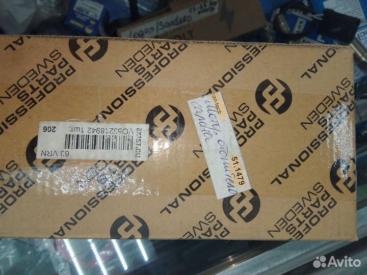 Вентилятор отопителя Volvo S60/S80/V70/XC70/XC90