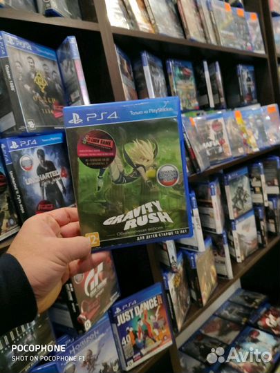Gravity Rush PS4 лицензия