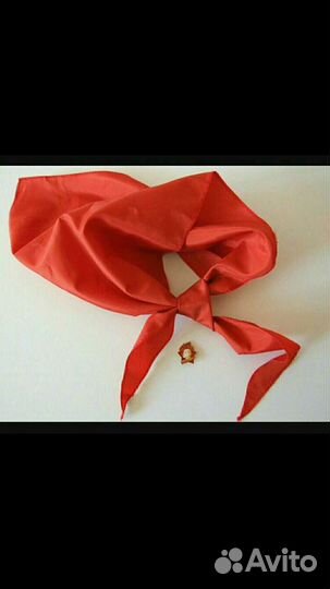 Пионерский галстук