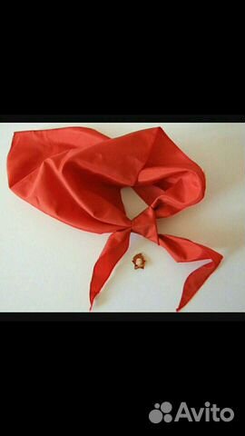 Пионерский галстук