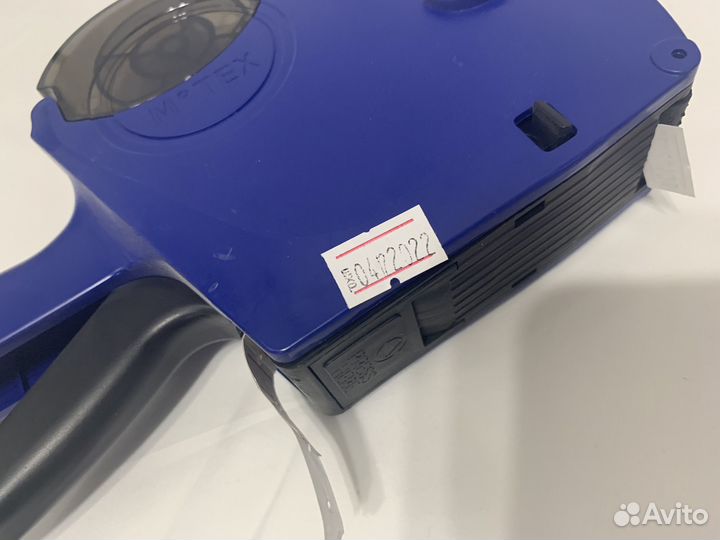 Маркиратор этикет-пистолет