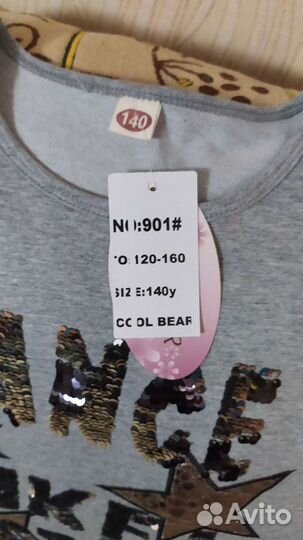 Туника на девочку (на 140см)