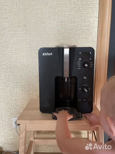 Чаеварка kitfort