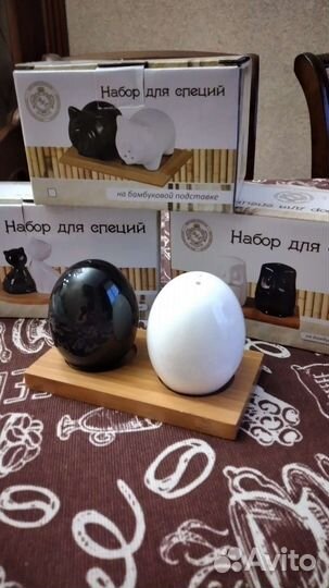 Набор для специй