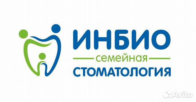 Медсестра в стоматологию