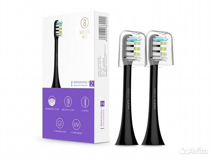 Сменные насадки для Xiaomi Soocas X3U/X5, чёрные