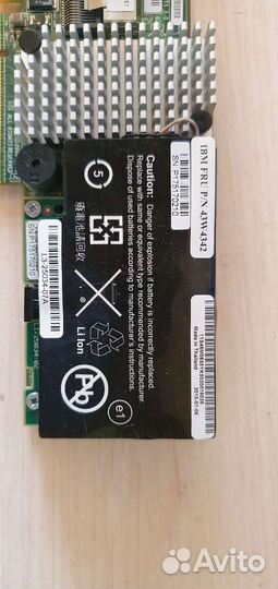 Raid кониолерр SAS/sata 8HDD