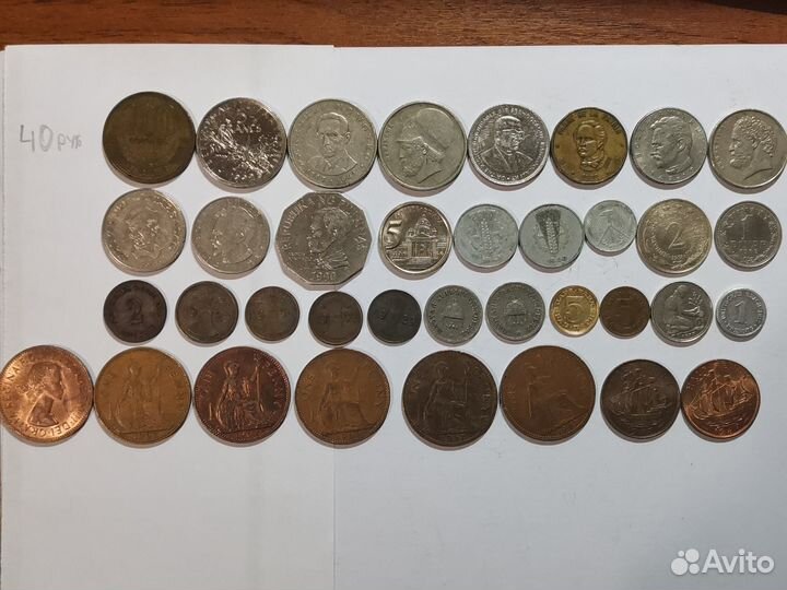 Монеты иностранные