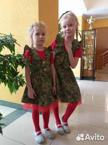 Продаю Детские эстрадные костюмы