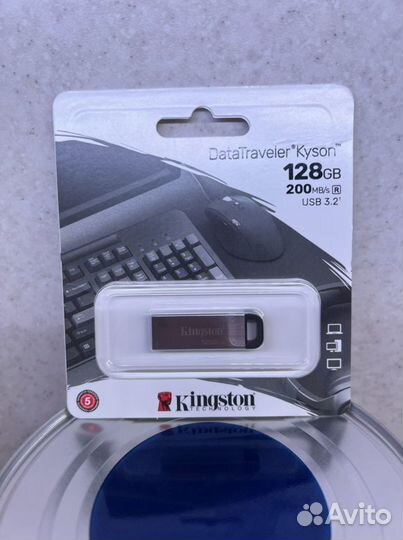Kingston DataTraveler Kyson 128GB USB 3.2