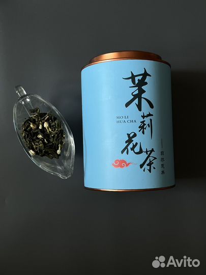 Китайский зеленый чай с жасмином