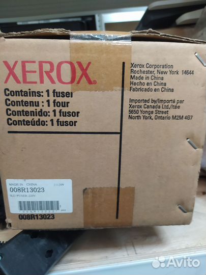 Терпоузел (печь) HP, Xerox, Samsung, Lexmark