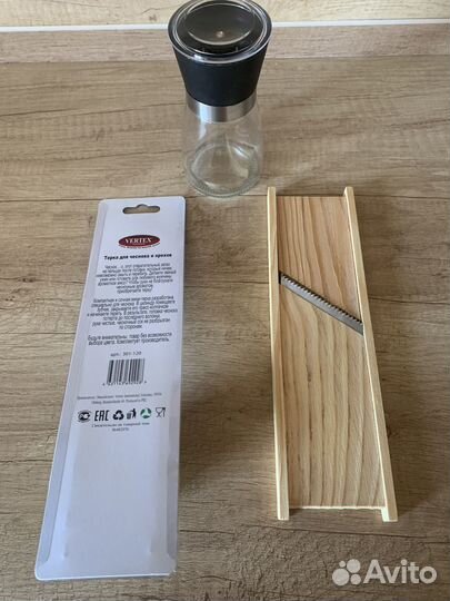 Кухонные принадлежности