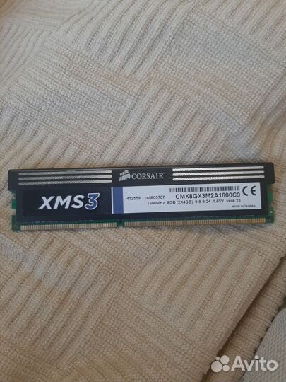 Оперативная память ddr3 4 gb 1600 corsair