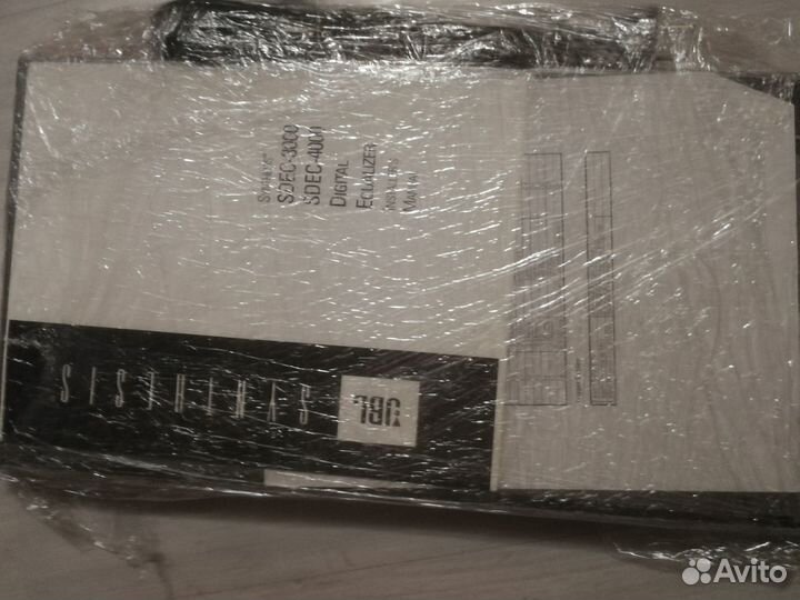 Цифровой Эквалайзер, AV параметрический процессор