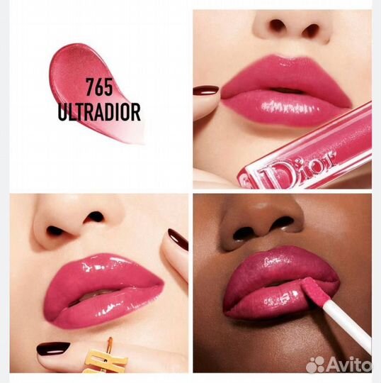 Dior Addict Stellar 765
