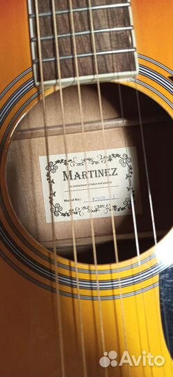 Акустическая гитара