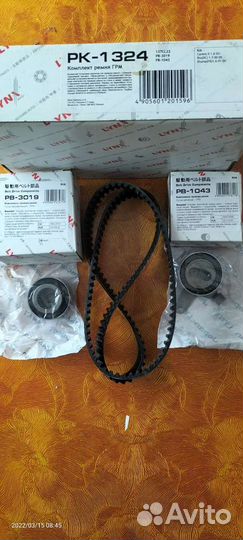 Для kia rio 1. 1.5 98лс