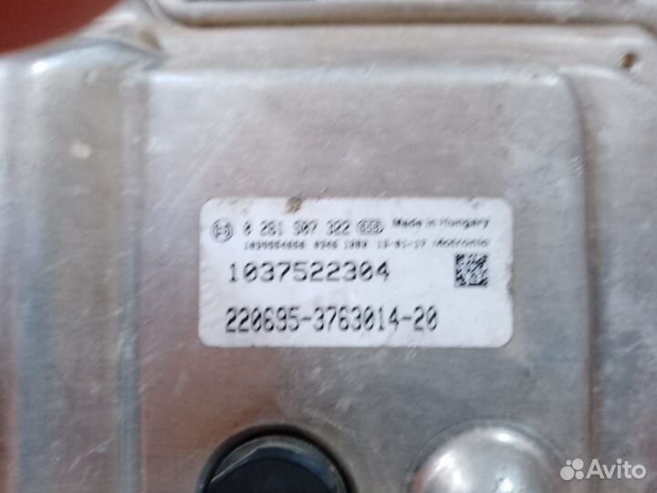 Эбу мозги на УАЗ