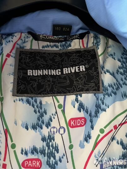 Горнолыжная куртка