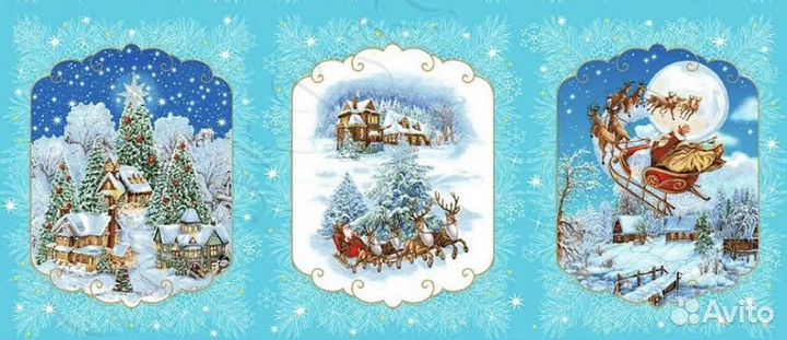 Новогодние наборы (подарочные в ассортименте)