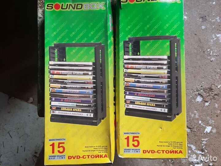 Стойки «Soundbox-15MT» под диски DVD
