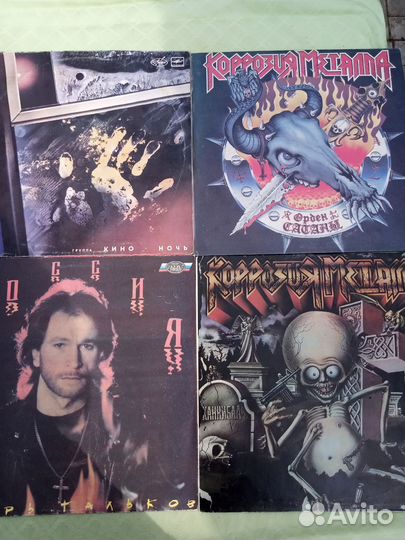 Виниловые пластинки