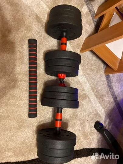 Набор гантелей + штанга разборная 20кг